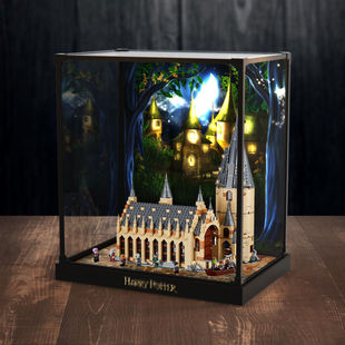 适用乐高75954 霍格沃茨大厅模型亚克力防尘罩收纳盒合金框展示盒