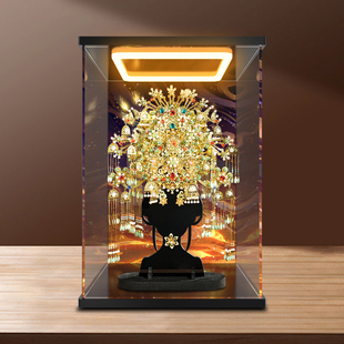 适用拼酷唐·宝钿金珠凤冠金属拼图模型回型灯防尘罩亚克力收纳盒
