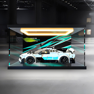 回型灯亚克力收纳盒适用 乐高超级赛车系列 76909 奔驰双赛车跑车