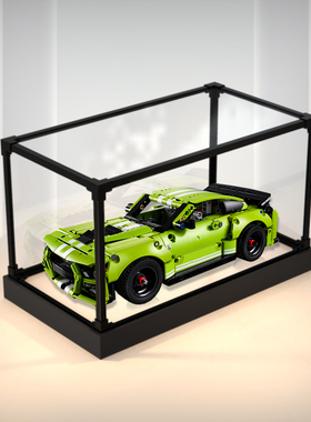 亚克力展示盒乐高42138 福特GT500科技机械组 模型透明木纹收纳盒