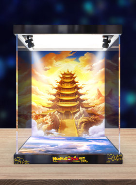 适用  悟空小侠系列 80065 二郎神天空机甲手办模型亚克力收纳盒