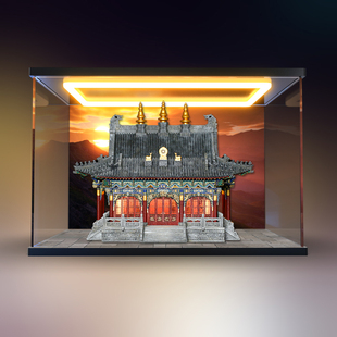 适用五爷庙五台山财神庙榫卯积木古建筑模型灯光高清亚克力收纳柜