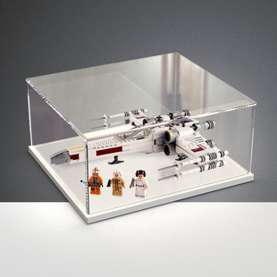 展示盒适用乐高75301星球大战卢克天行者的翼战斗机亚克力防尘盒