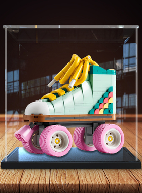 亚克力展示盒适用乐高31148复古轮滑鞋模型收纳盒子积木透明罩子