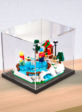 亚克力防尘透明展示盒乐高40416冬季溜冰场圣诞模型拼装收纳盒
