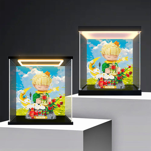 亚克力主题背景款收纳盒适用未及小王子与玫瑰收藏级积木拼装模型