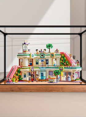 亚克力展示盒适用乐高42604 好朋友系列心湖商城模型木纹底收纳盒