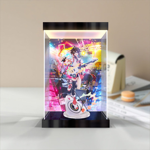 收纳盒 初见Ver.高透手办防尘罩灯箱款 适用镜色协响 乐正绫