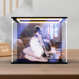 女仆小姐ver. 没干劲 亚克力收纳盒适用Alphamax碧蓝航线 不挠