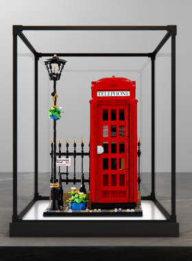 亚克力透明展示盒合金框防尘罩适用IDEAS乐高21347伦敦红色电话亭