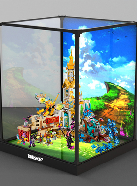 适用乐高71486诺克特尼亚城堡 手办合金框透明防尘罩亚克力收纳盒