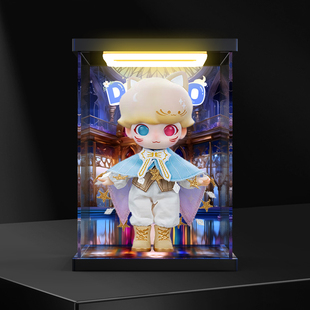 高透明亚克力灯光款展示盒适用Dimoo 梦游系列可动人偶手办收纳盒