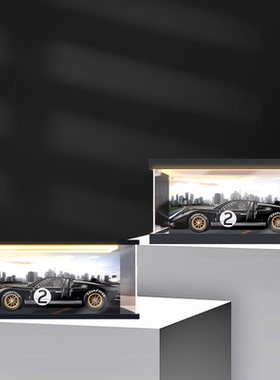 适用乐高42223福特GT40 MKII赛车机械模型玩具亚克力彩绘款收纳盒