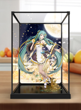 贝格宝适用FNEX 初音未来 中秋之夜 手办模型潮玩亚克力收纳柜