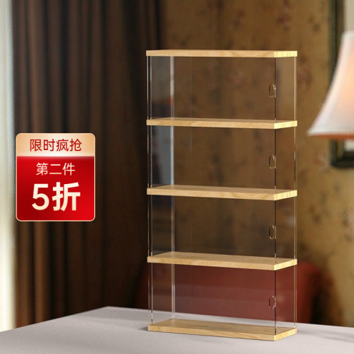 展示架盲盒阶梯防尘收藏柜手办