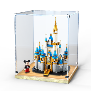 木质底收纳盒适用乐高迪士尼城堡亚克力展示盒40478积木防尘罩