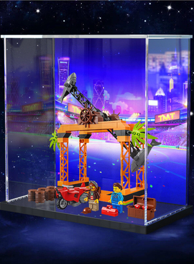 乐高展示盒60342鲨鱼攻击特技拼搭积木玩具专用亚克力防尘收纳盒