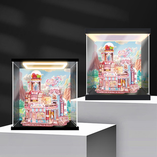 贝格宝适用 拼装糖果工坊拼图木质摆件模型亚克力灯光透明收纳盒