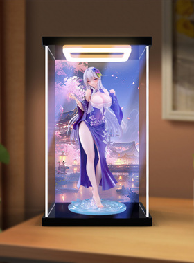 适用SIKI ANIM 原创 水之圣女阿尔维娜 1/7比例手办回型灯收纳盒