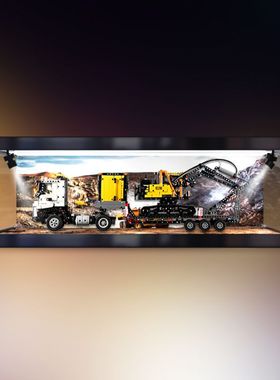 收纳盒适用乐高机械组系列42175FMX卡车和EC230绿色动力挖掘机