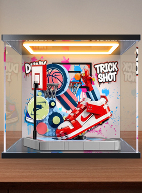 回灯亚克力收纳盒适用于43021 NKEI DUNK 街球玩家积木模型展示架