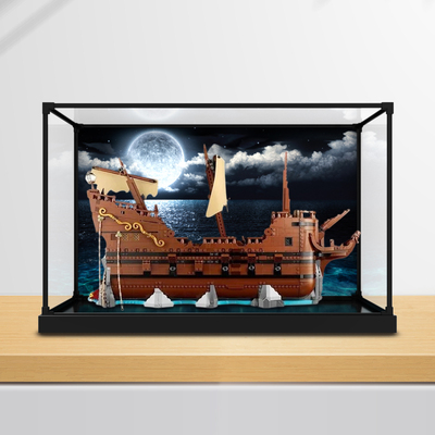 适用创意ideas系列21363七宝奇谋轮积木模型防尘罩合金框架收纳盒