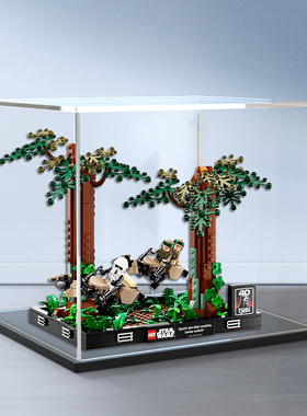 亚克力防尘罩适用乐高75353 恩多摩托追逐立体积木收纳盒展示盒