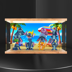 适用泡泡玛特迪士尼史迪奇小情绪系列盲盒史迪仔回灯防尘罩收纳盒