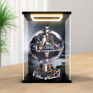 贝格宝适用JAKI佳奇积木电动破晓月球基地地球仪登月舱摆件收纳盒