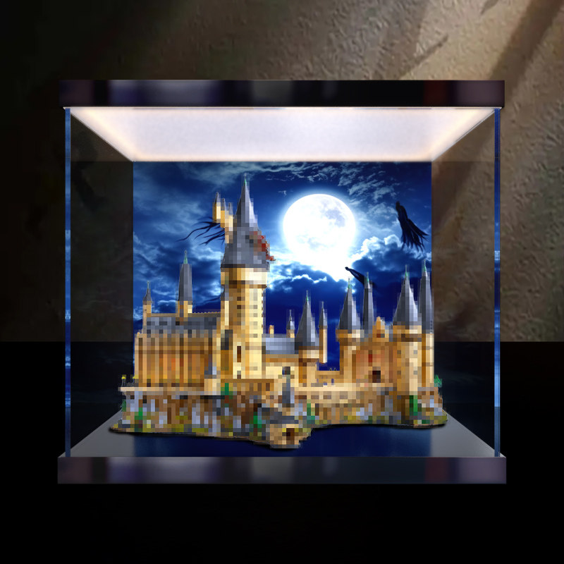 亚克力灯箱收纳展示盒适用71043哈利波特霍格沃茨城堡积木防尘罩
