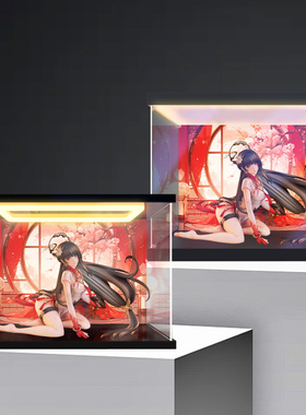 贝格宝适用光菱 LBOX 战双帕弥什 曲 红绡春榭 手办带灯光收纳盒