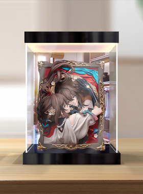 贝格宝适用Myethos Diorama系列「阮·梅 镜中故我」 手办收纳盒