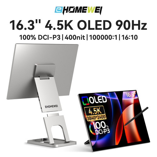 Ehomewei便携显示器4.5K90HzOLED