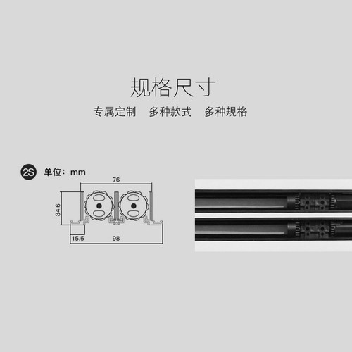 爪型风口 爪型风口