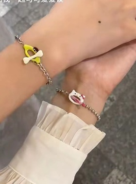 抖音爆款HelloKitty布丁狗OU扣手链可爱简约设计感手链情侣闺蜜款