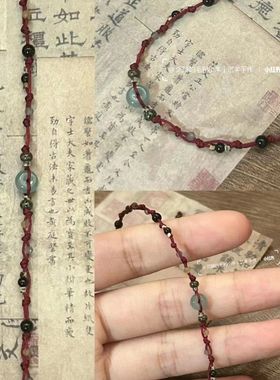 「琳琅玉绯」新中式手链手工编织红绳情侣ins小众设计古风手链