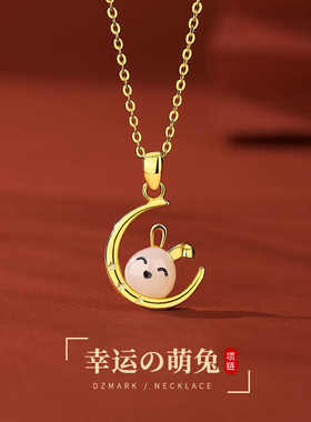2022年兔年本命年项链女轻奢小众设计小兔子锁骨链新款生日礼物
