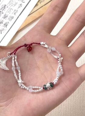 【神明 . 银蝶】灵动银蝴蝶编制手绳小碎银双层手绳百塔显白手链