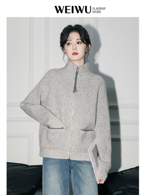 双拉炼高领毛衣外套女秋冬2025秋季新款软糯加厚立领针织开衫上衣