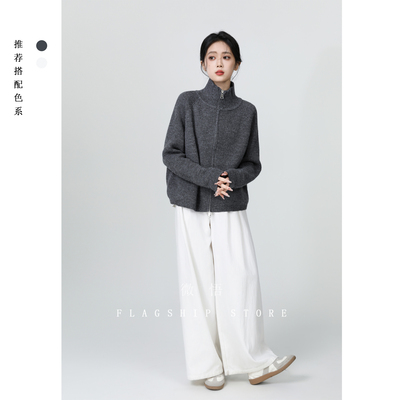 灰色高领加厚毛衣女秋冬2025新款复古宽松双拉链针织开衫外套上衣