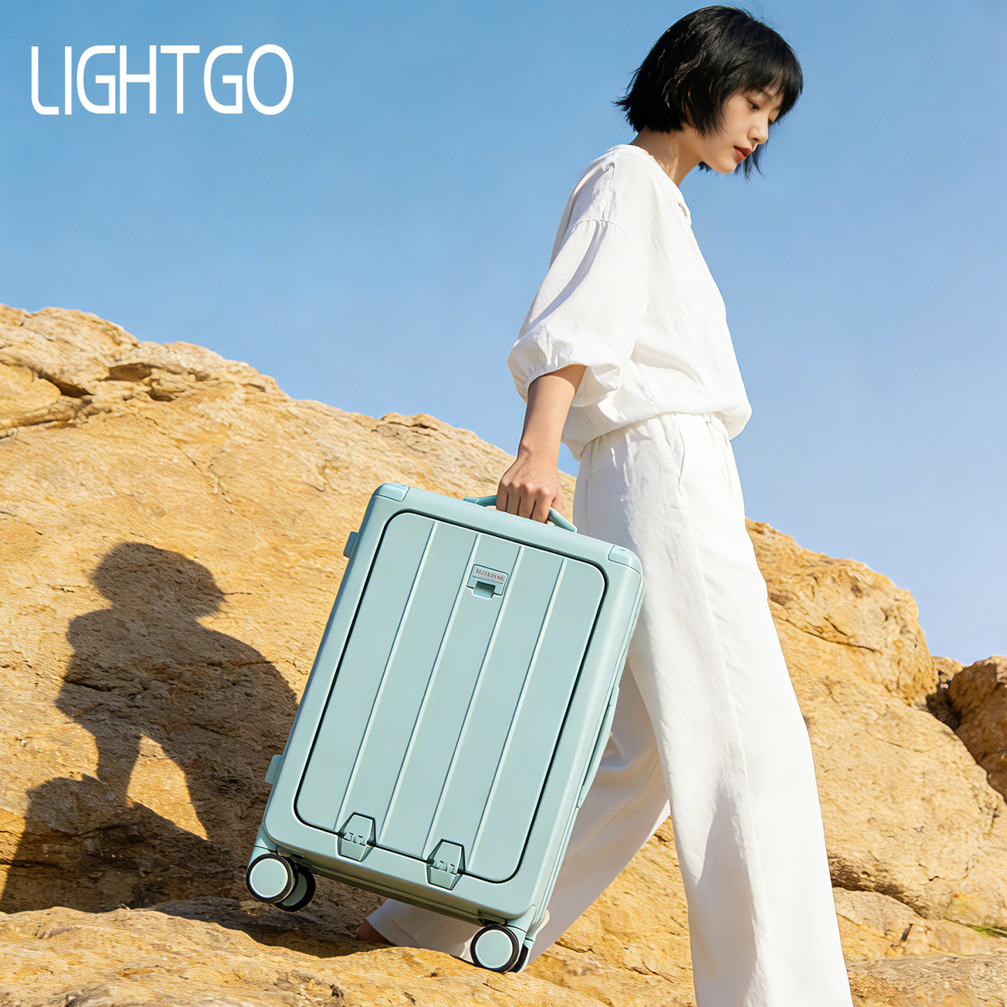 LIGHTGO宽拉杆铝框箱行李箱女前开口20寸登机箱快捷取物旅行箱男