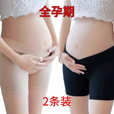 裙子低腰孕妇安全裤女打底夏