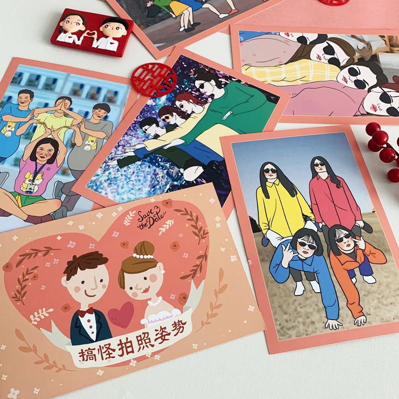 新郎伴郎团拍照姿势卡片创意伴娘整蛊搞笑结婚接亲堵门卡游戏沙雕