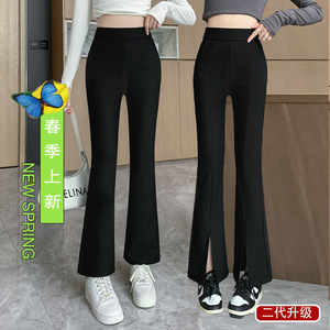 2024早春秋高腰窄版显瘦新款休闲西裤弹力黑色开叉微喇叭裤