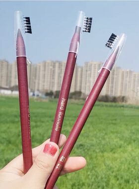 自然生动扁头撕拉式拉线眉笔女初学者持久防水防汗持久不脱色