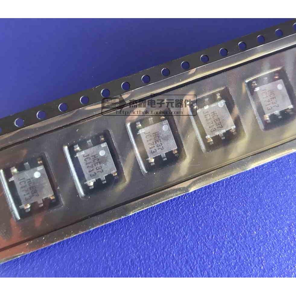 HCE37 贴片 共模电感 音频隔离变压器 全新