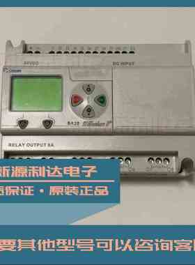 SA20 88950051 CROUZET 高诺斯 可编程控制器 法国进口 全新原装