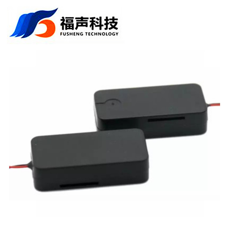 30*15*7.5mm 侧出声腔体 8欧0.8瓦 人脸识别楼宇对讲显示器喇叭