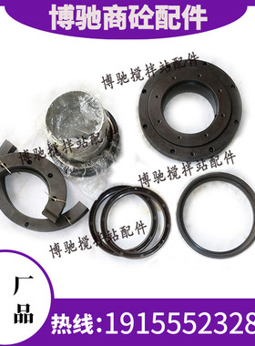 韶关新宇轴端密封件 2方/3方搅拌机轴头 JS3000FG搅拌机轴头配件