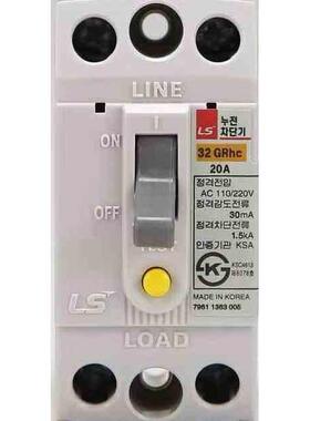 32GRhn原装韩国LS微型漏电断路器32GRhc 6A 10A 15A 30A  20A 2P